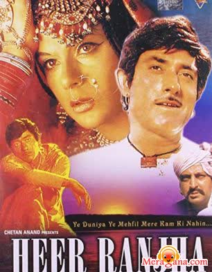 Poster of Heer Raanjha (1970)